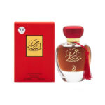 Lamsat Harir Eau de Parfum Unisexe - 100 ml