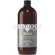 shampoing magic arganoil wonderful 1000ml